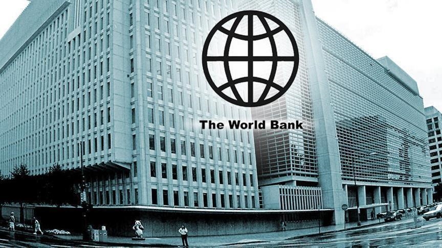 World Bank Treasury Summer 2026 Internship: Applications Open August 2025 with Stipend Support