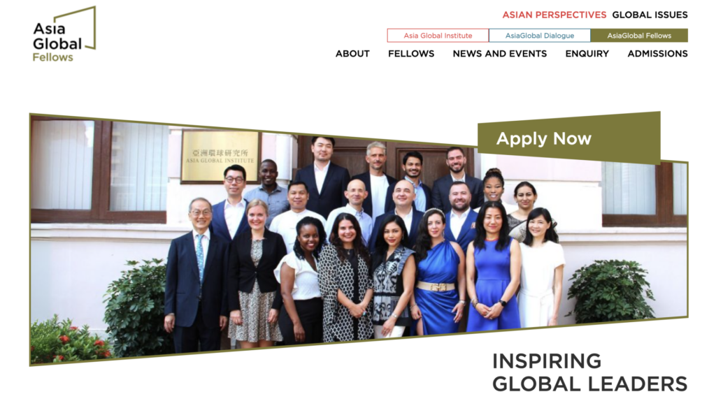 AsiaGlobal Fellows Program 2026: Interdisciplinary Leadership Fellowship – Apply Now!
