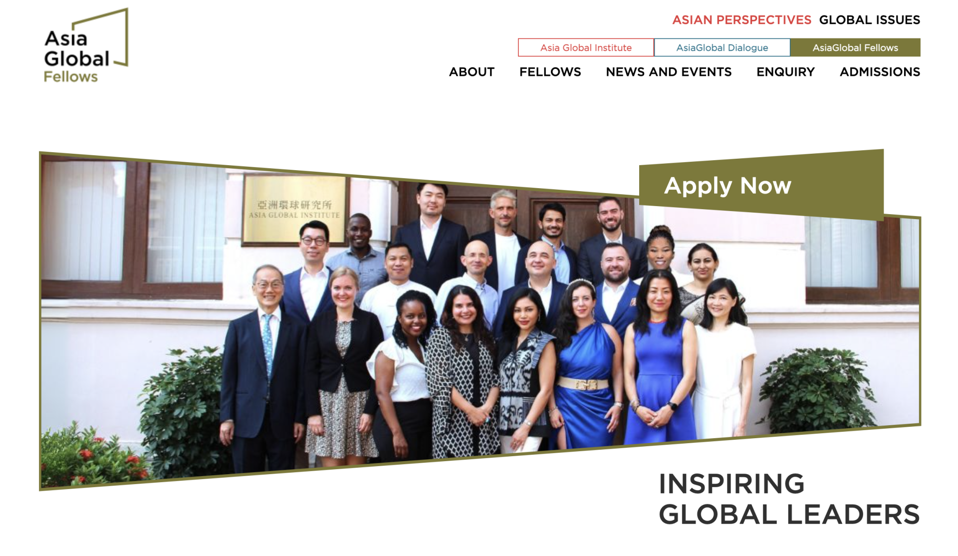 AsiaGlobal Fellows Program 2026: Interdisciplinary Leadership Fellowship – Apply Now!